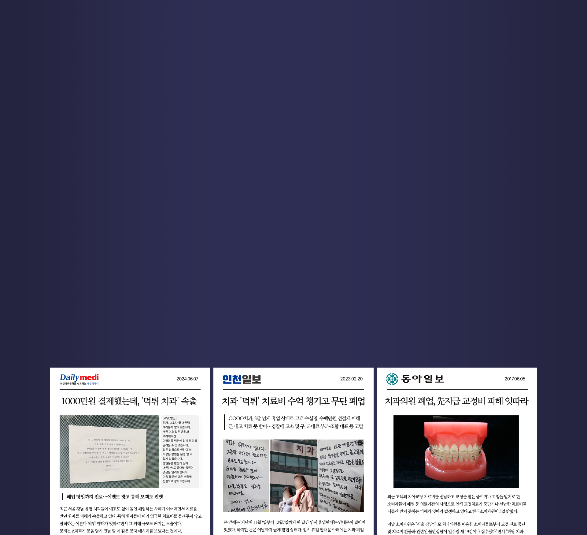 굿데이의특별함