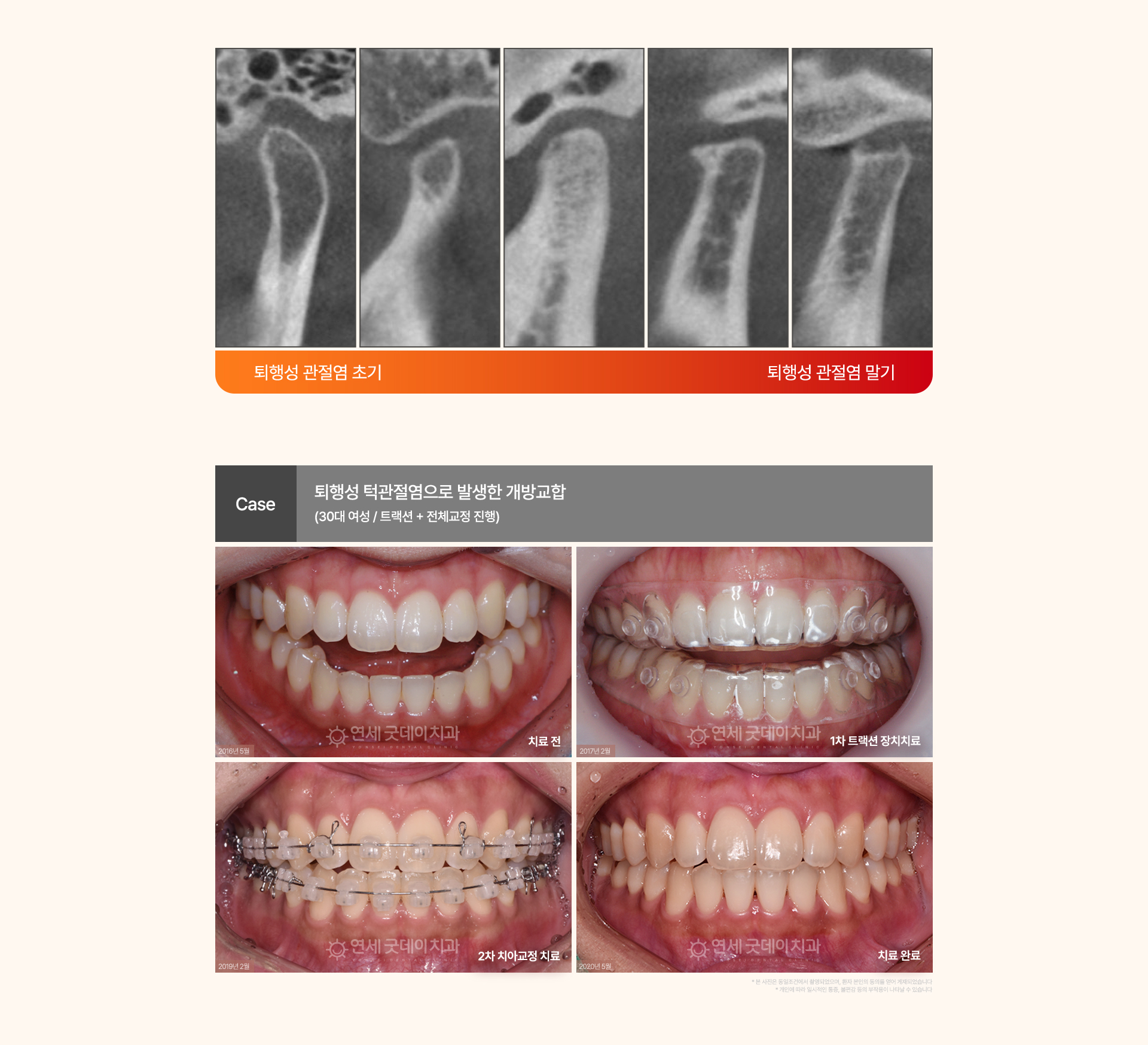 굿데이의특별함