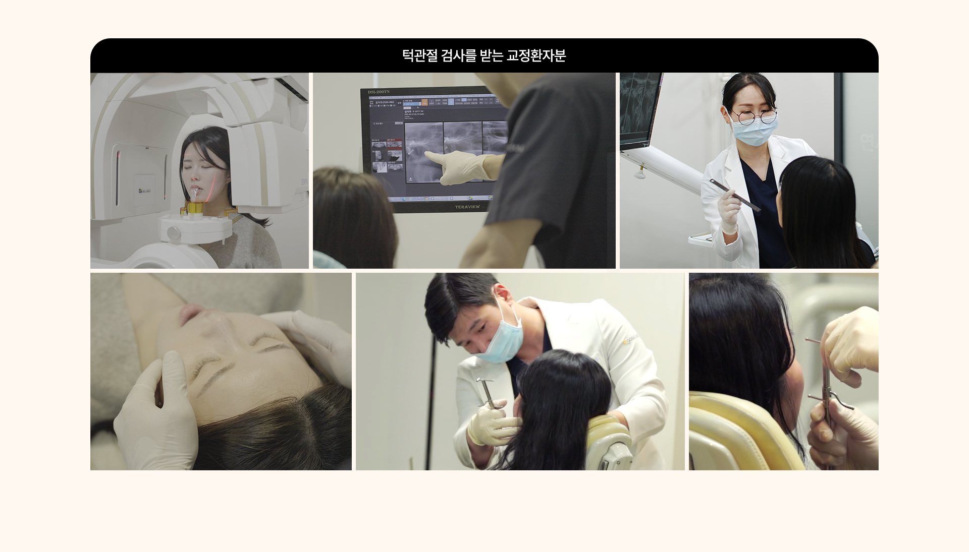 굿데이의특별함