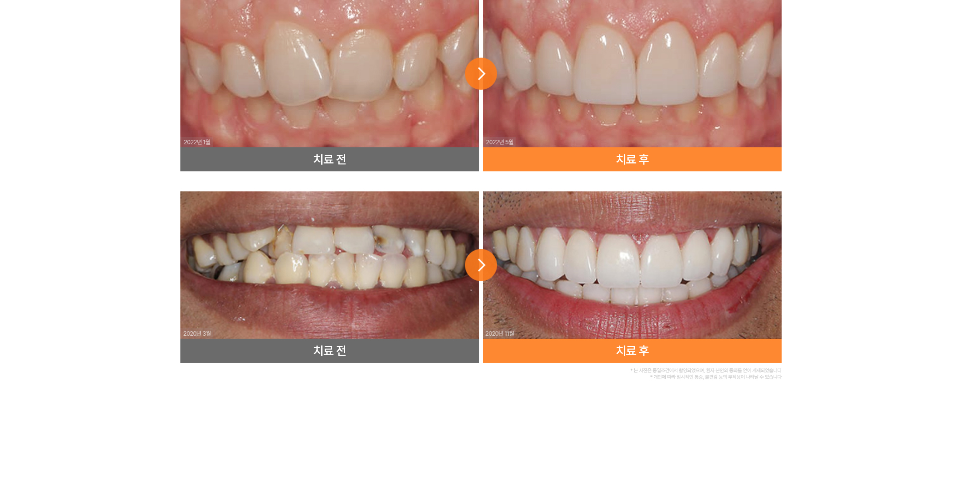 굿데이의특별함