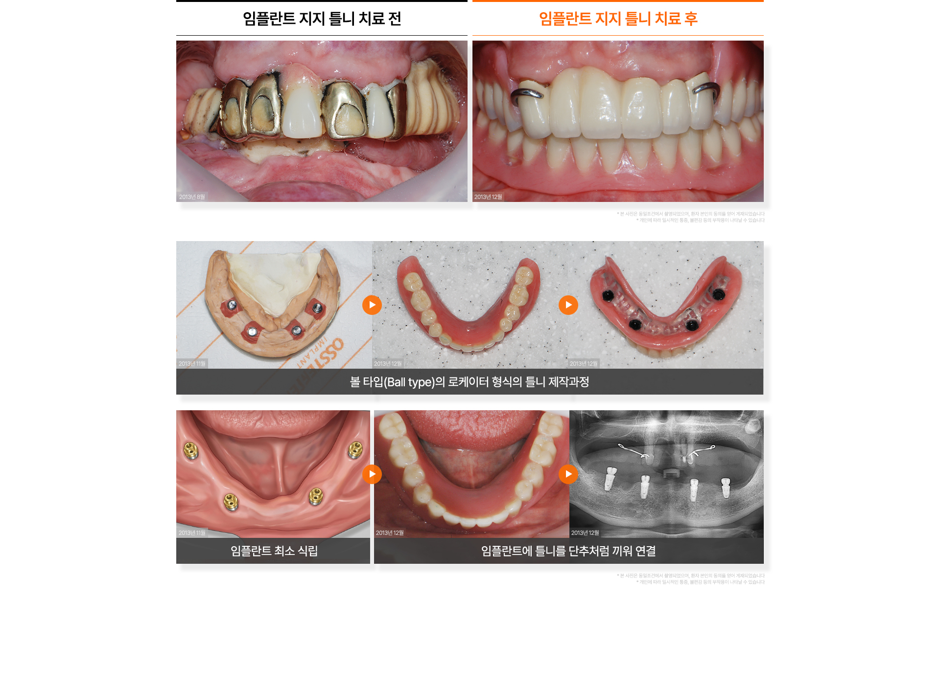 굿데이의특별함