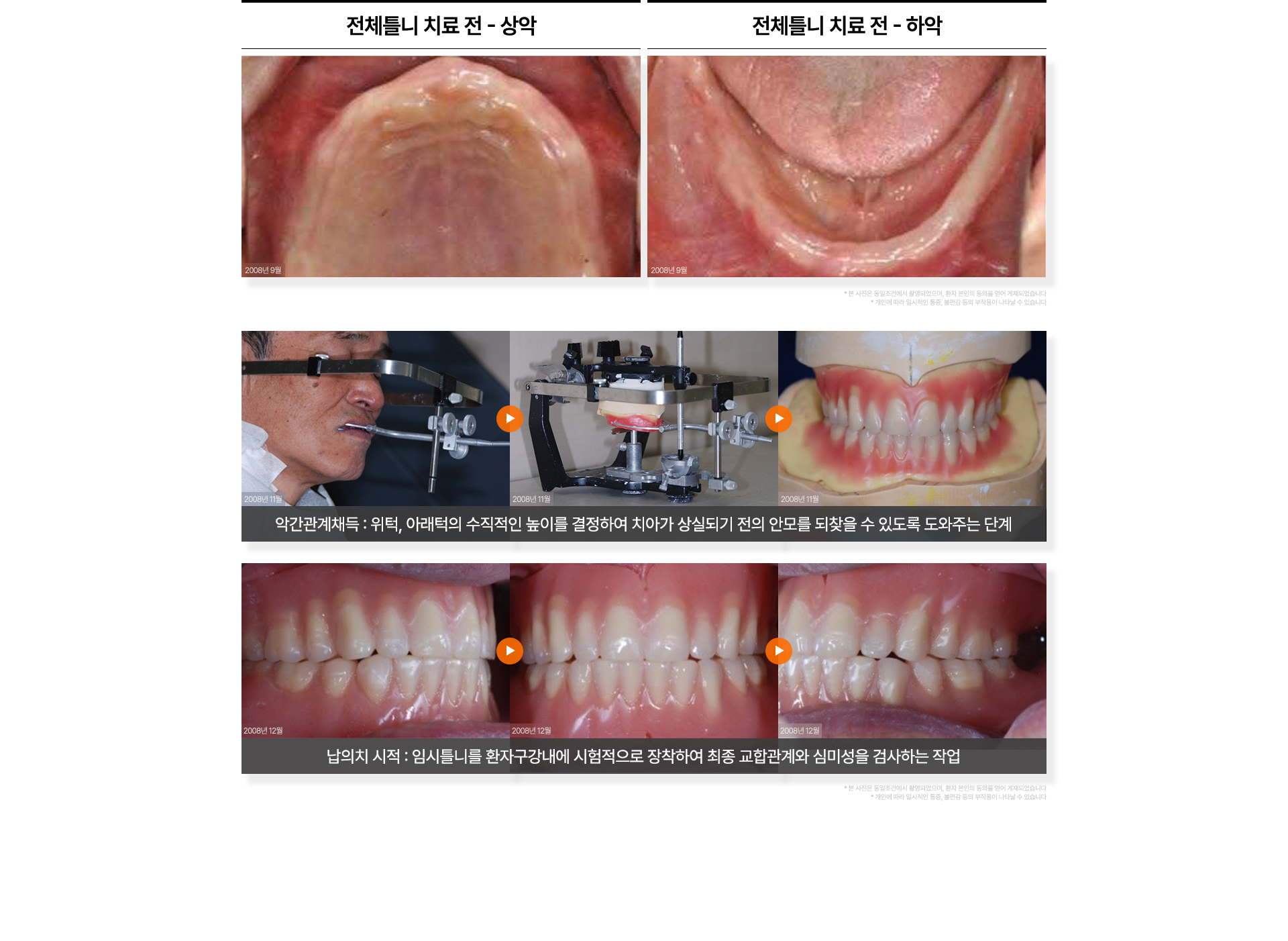 굿데이의특별함