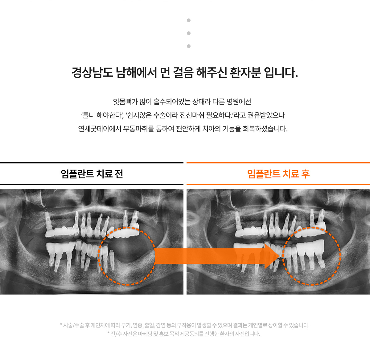 굿데이의특별함