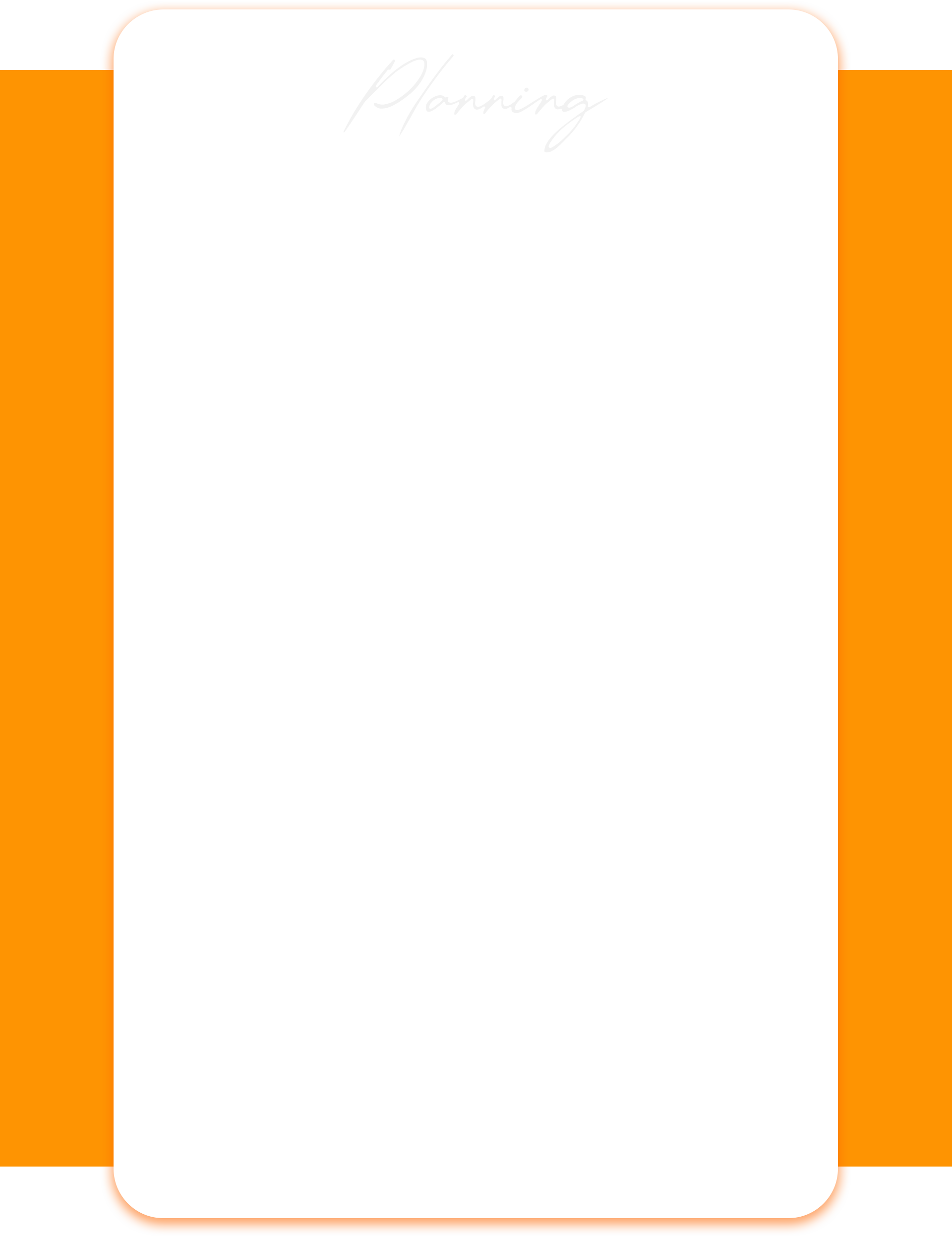 굿데이의특별함