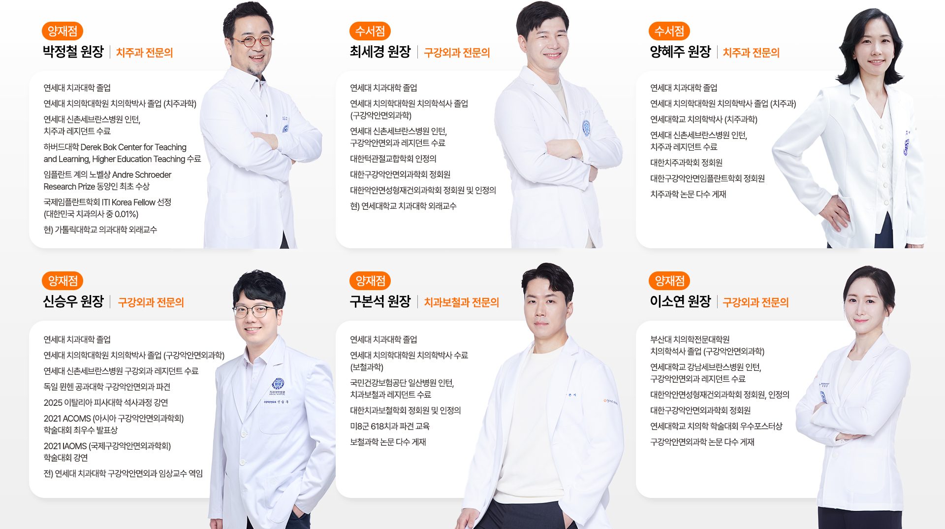 굿데이의특별함