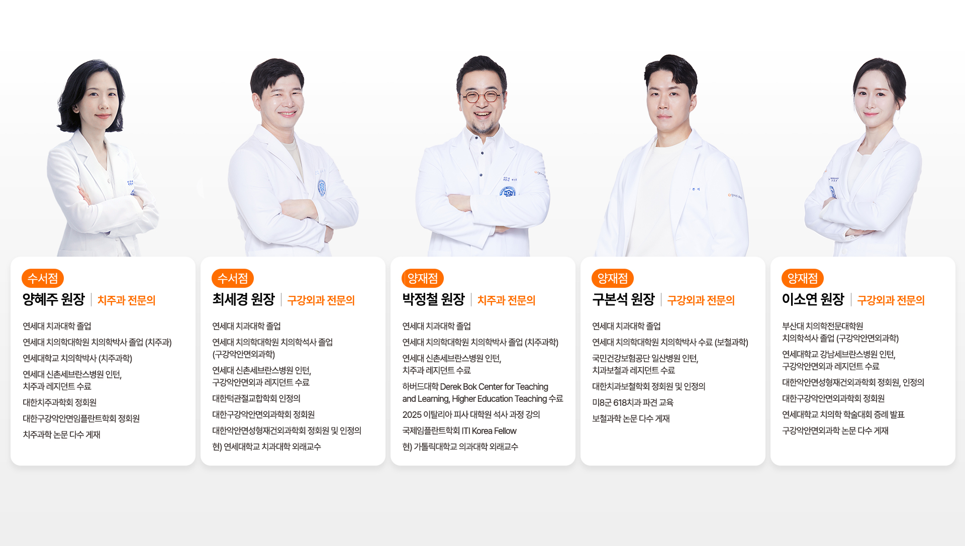 굿데이의특별함