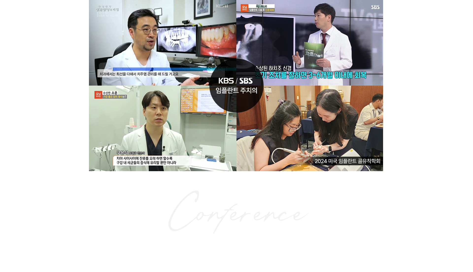 굿데이의특별함