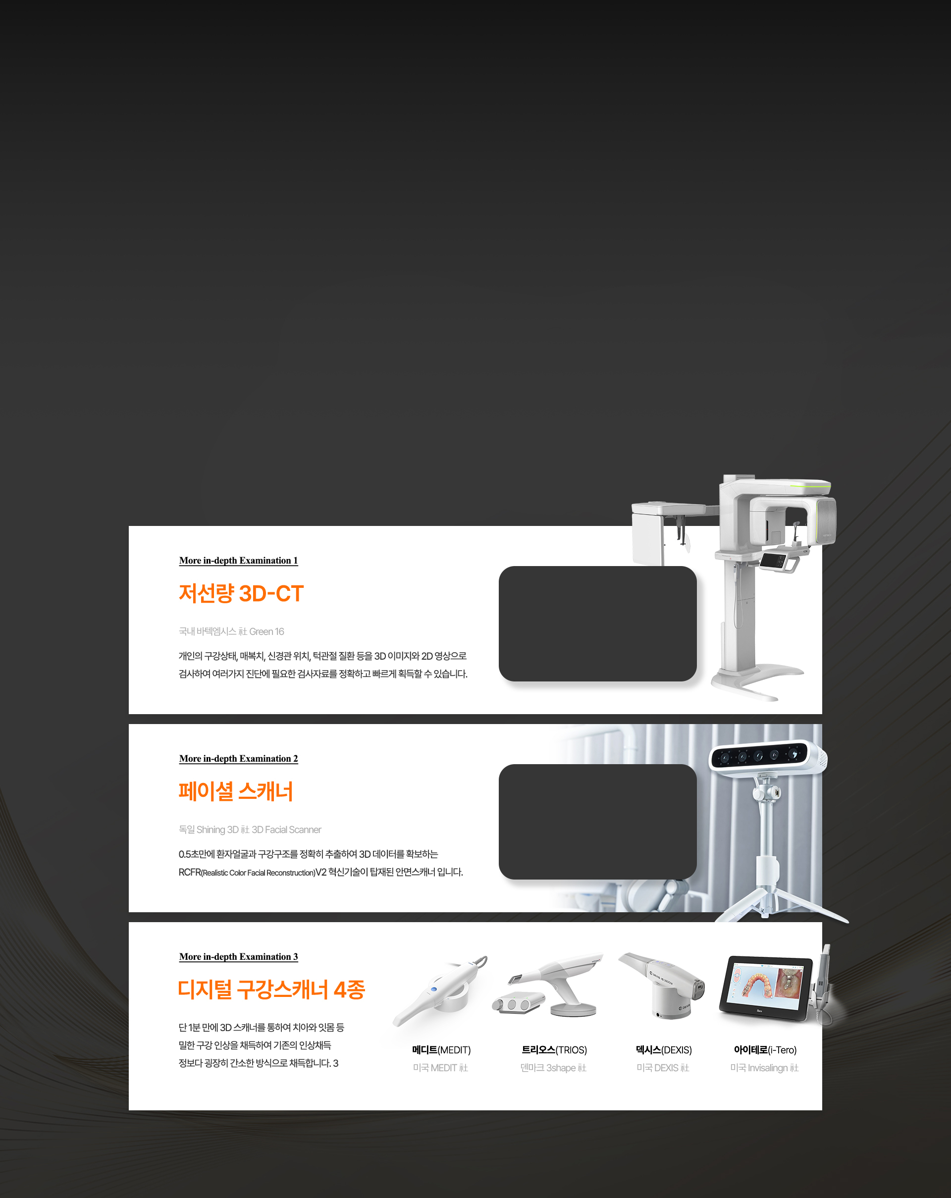 굿데이의특별함