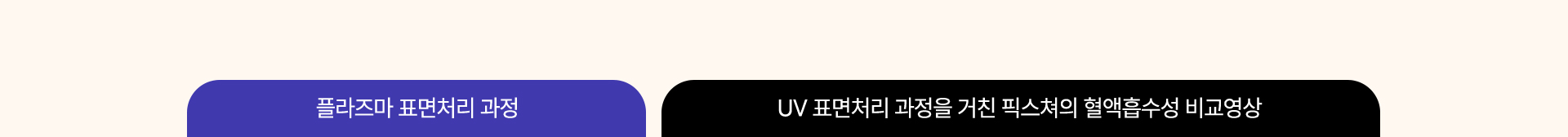 굿데이의특별함