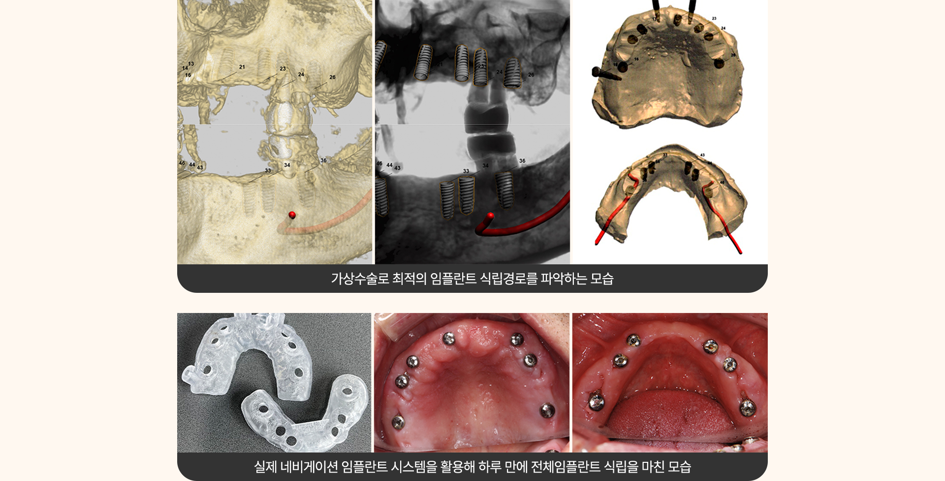 굿데이의특별함