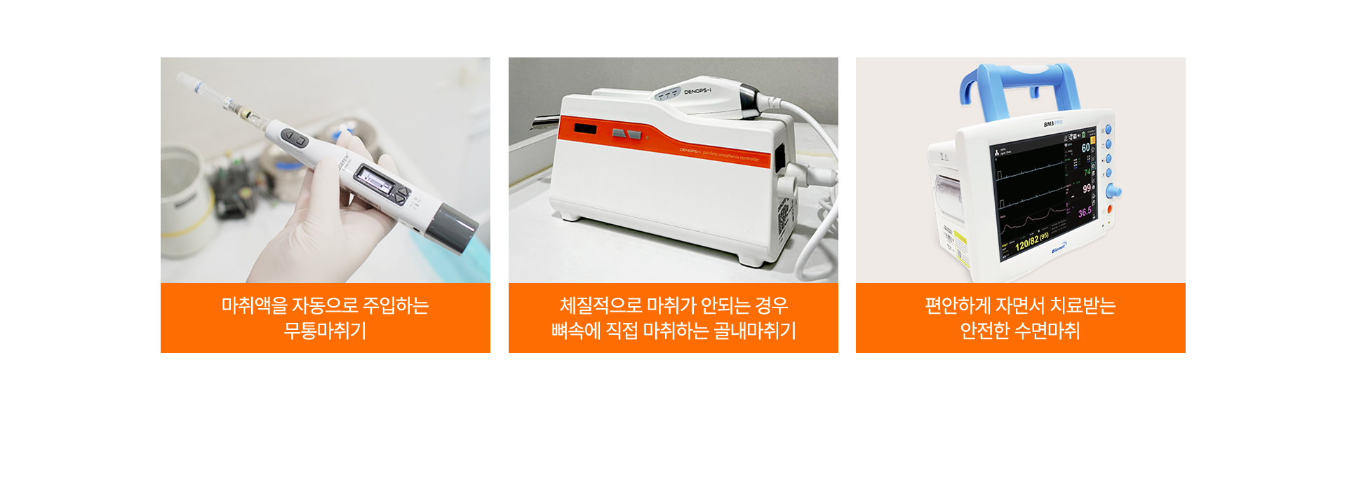 굿데이의특별함