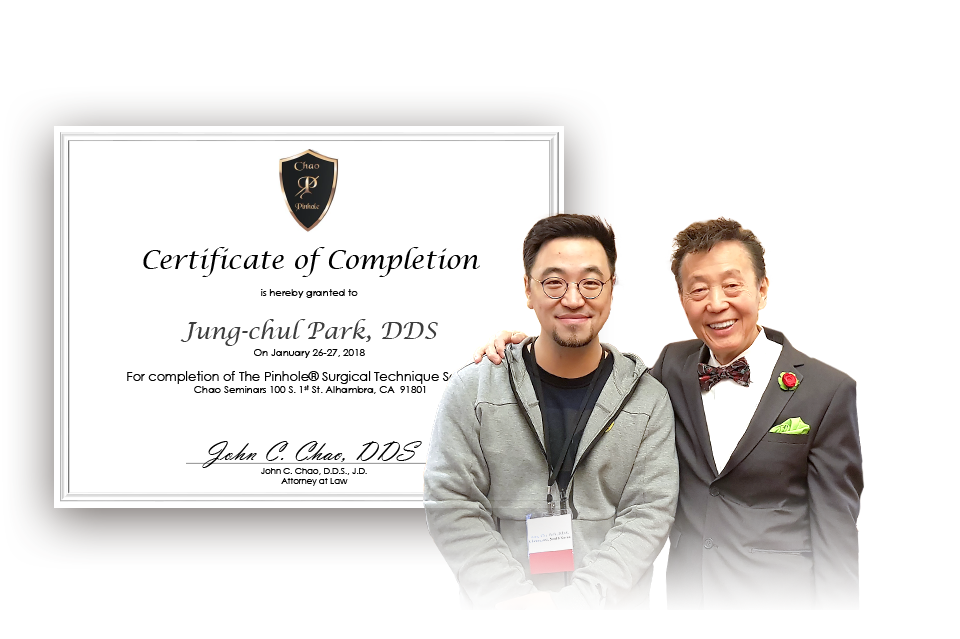 핀홀 잇몸이식수술