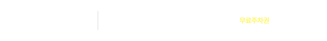 지도정보