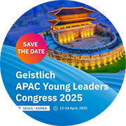 가이스트리히 APAC Young Leaders Congress 강의 핸즈온