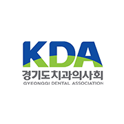 경기도치과의사회 남부권역 치과의사 대상 급속골이식 강연