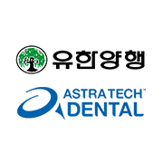 유한양행 x 아스트라 임플란트 ON-TACT SYMPOSIUM 라이브