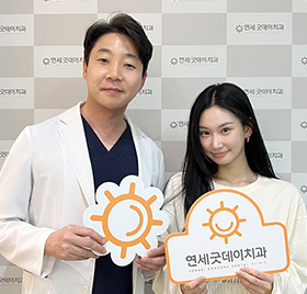 걸스온파이어