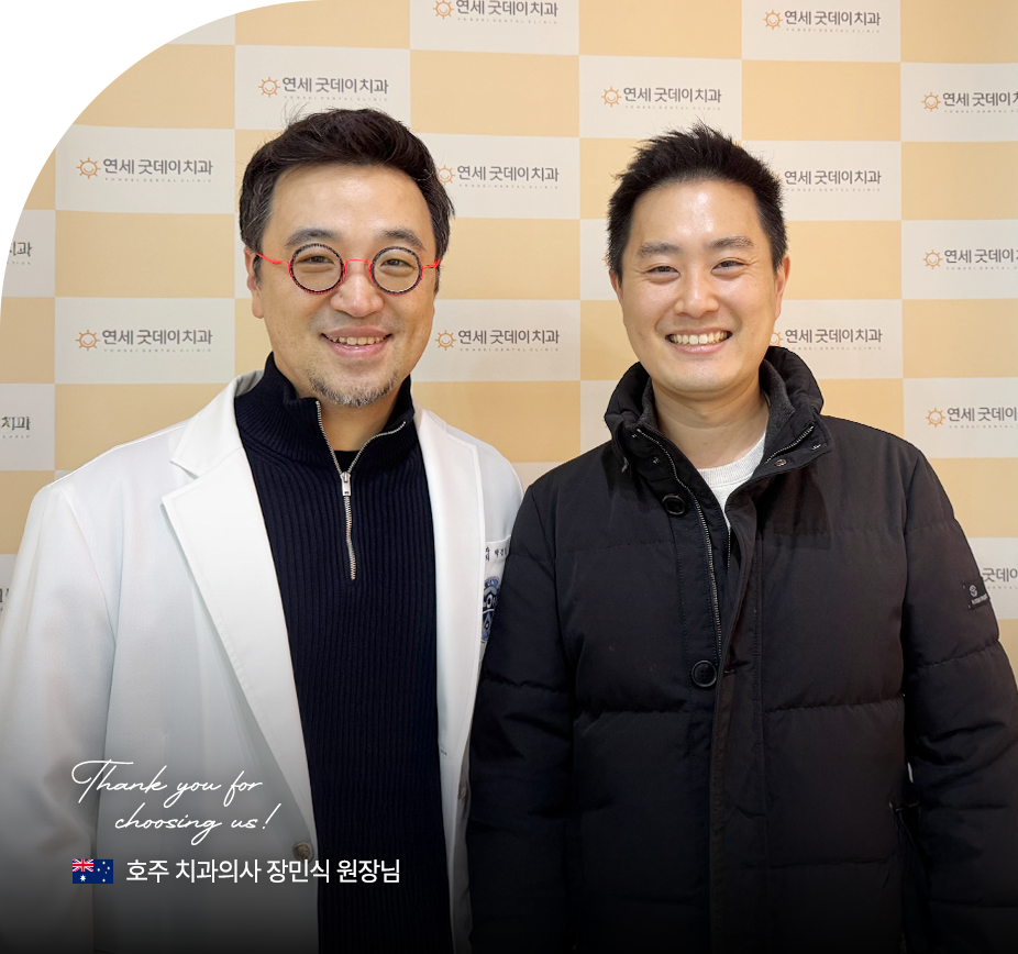 큰썸네일